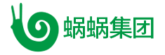 蝸蝸集團工廠
