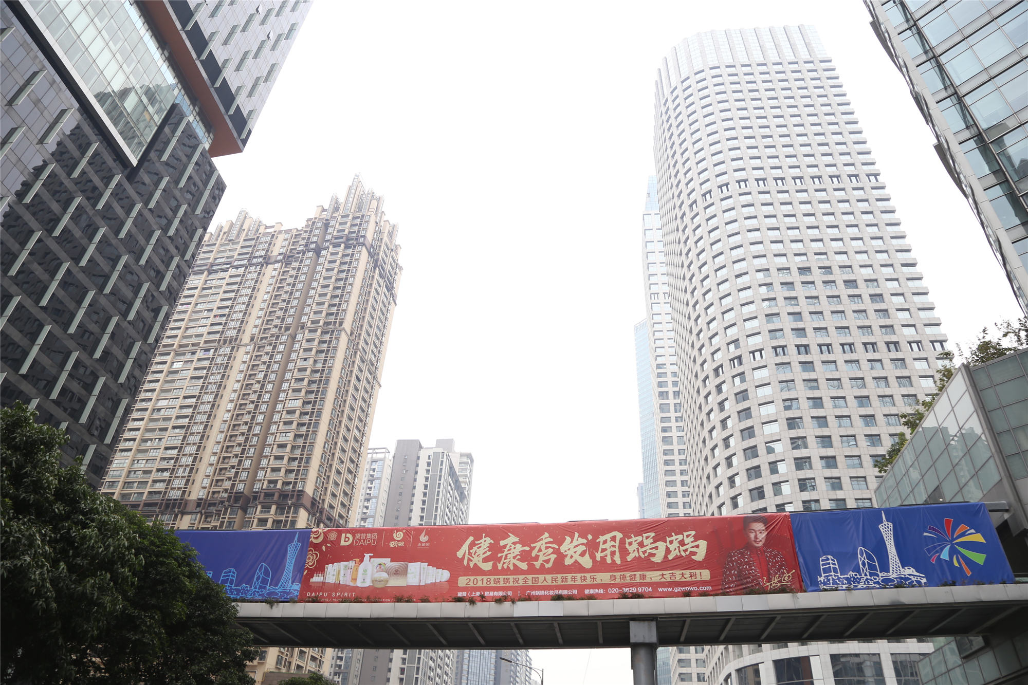 蝸蝸狂砸1000萬廣州最中心，一定要讓大家都看到蝸蝸！